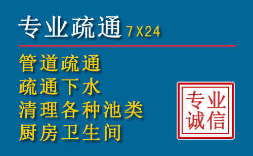 北票搬家公司提示：夏季高温季节长途搬家的6大常识